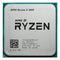 processors-category
