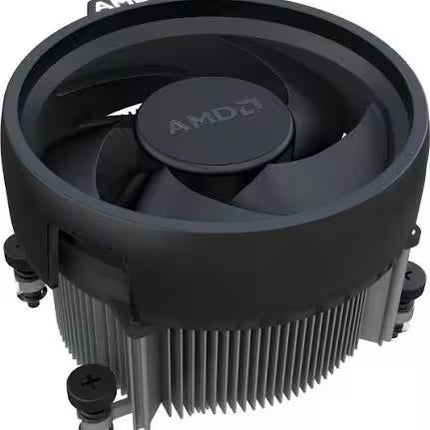 AMD CPU cooler on a white background