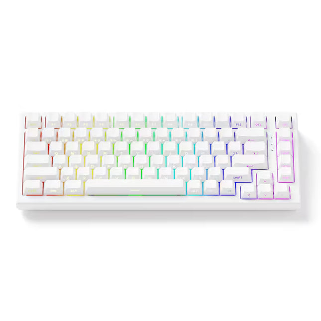 White keyboard with RGB lighting on a white background