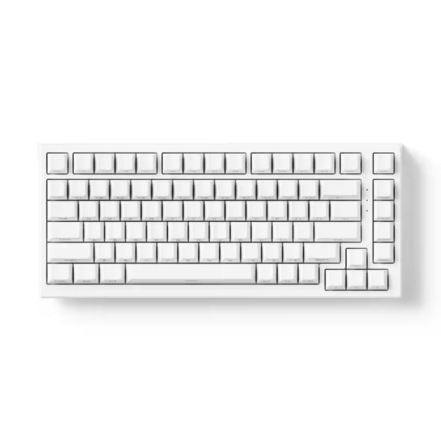 White mechanical keyboard on a white background
