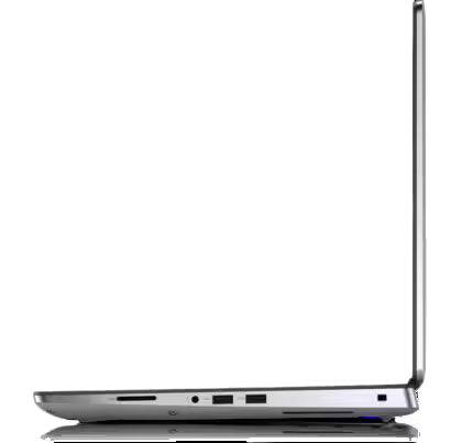 A slim silver laptop shown from the side profile against a plain white background.