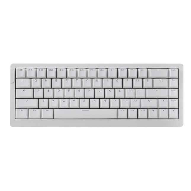 White mechanical keyboard on a white background
