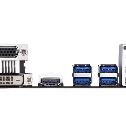 Rear I/O panel of a Gigabyte B450M GAMING motherboard showing connectivity ports including USB 3.1, HDMI, DVI-D, VGA, LAN, audio jacks, and legacy PS/2 ports.