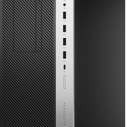 HP EliteDesk computer tower on a white background