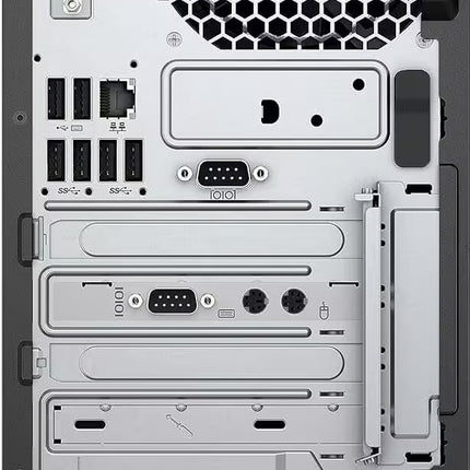 The rear view of a silver and black desktop computer tower showing various ports, ventilation grilles, and drive bays.