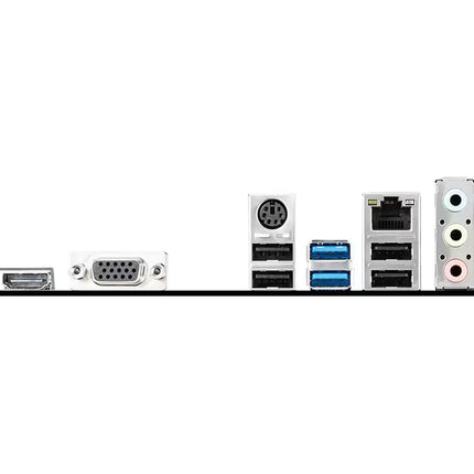 A close-up horizontal view of a computer motherboard rear panel showing various ports including VGA, HDMI, USB 3.0, USB 3.