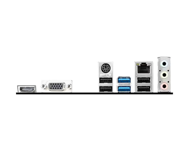 A close-up horizontal view of a computer motherboard rear panel showing various ports including VGA, HDMI, USB 3.0, USB 3.