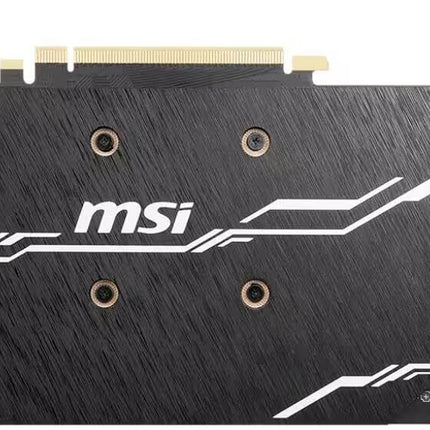 Top-down view of the MSI graphics card's backplate, featuring a black brushed finish with white geometric accent lines and a prominent MSI logo.