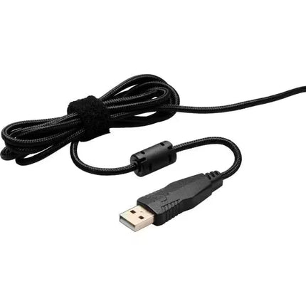 Black USB cable on a white background