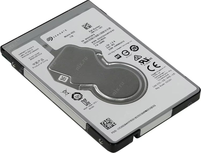Seagate hard drive on a white background