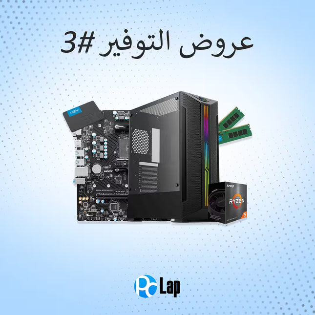 Computer hardware components including a motherboard, CPU, and RAM on a light blue background with 'PcLap' branding.